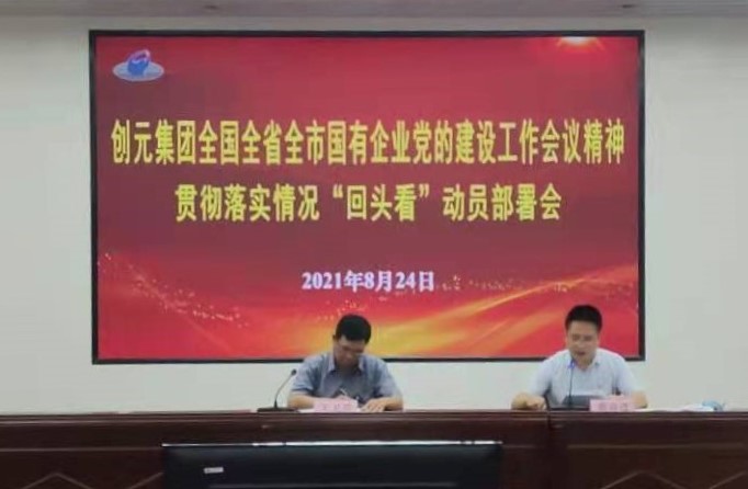 微信圖片_20210825145935 (3).jpg