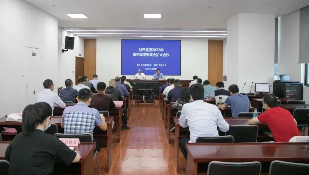 微信圖片_20220930173235.jpg