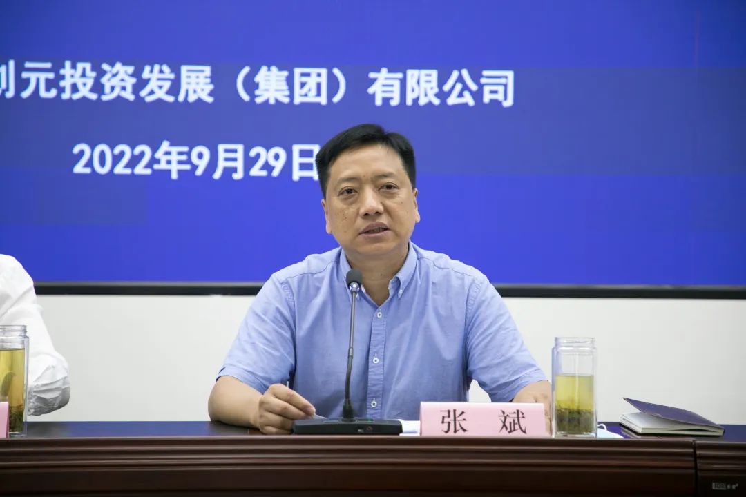 微信圖片_20220930173244.jpg