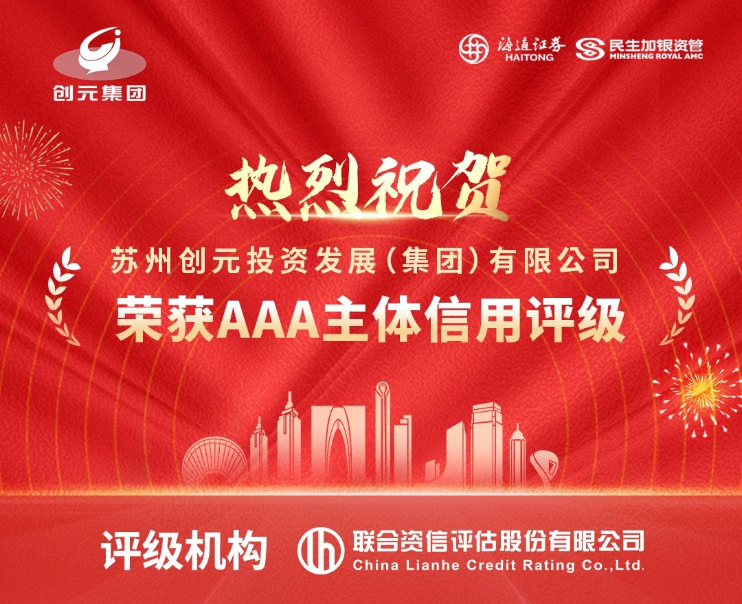 微信圖片_20240708150959.jpg