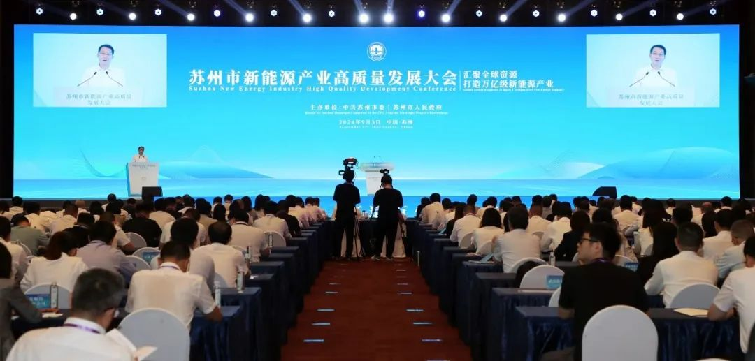 微信圖片_20241008102757.png